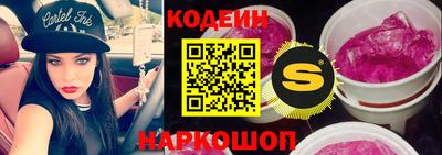твердый Краснознаменск