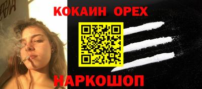 мдпв Краснокаменск