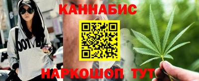 твердый Краснознаменск
