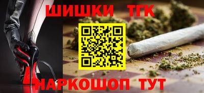 твердый Краснознаменск