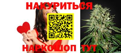 твердый Краснознаменск