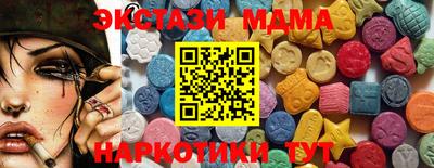 твердый Краснознаменск