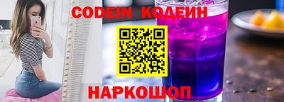 мдпв Краснокаменск
