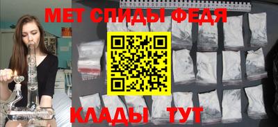 твердый Краснознаменск