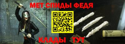 твердый Краснознаменск