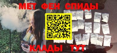 стафф Краснодар