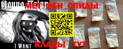 мдпв Краснокаменск