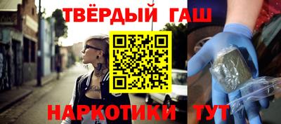мдпв Краснокаменск