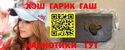 твердый Краснознаменск