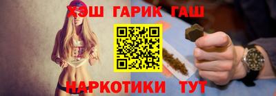 стафф Краснодар
