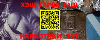 стафф Краснодар