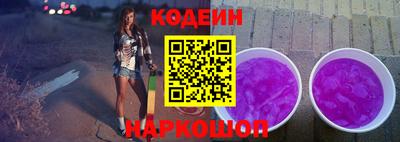 мдпв Краснокаменск