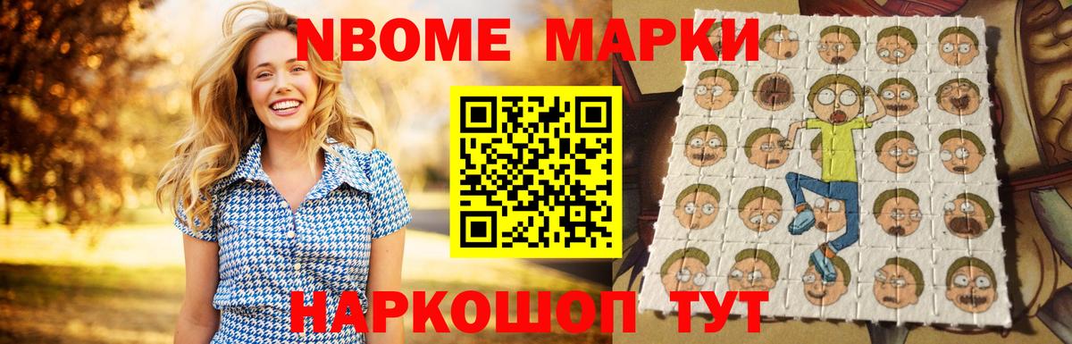 LSD-25 экстази ecstasy  ОМГ ОМГ маркетплейс  Кашира  Лсд 25 экстази кислота  Вход с VPN 