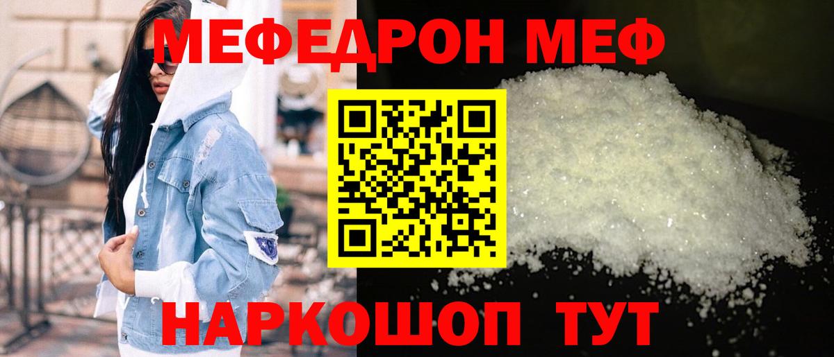 Cocaine Кашира