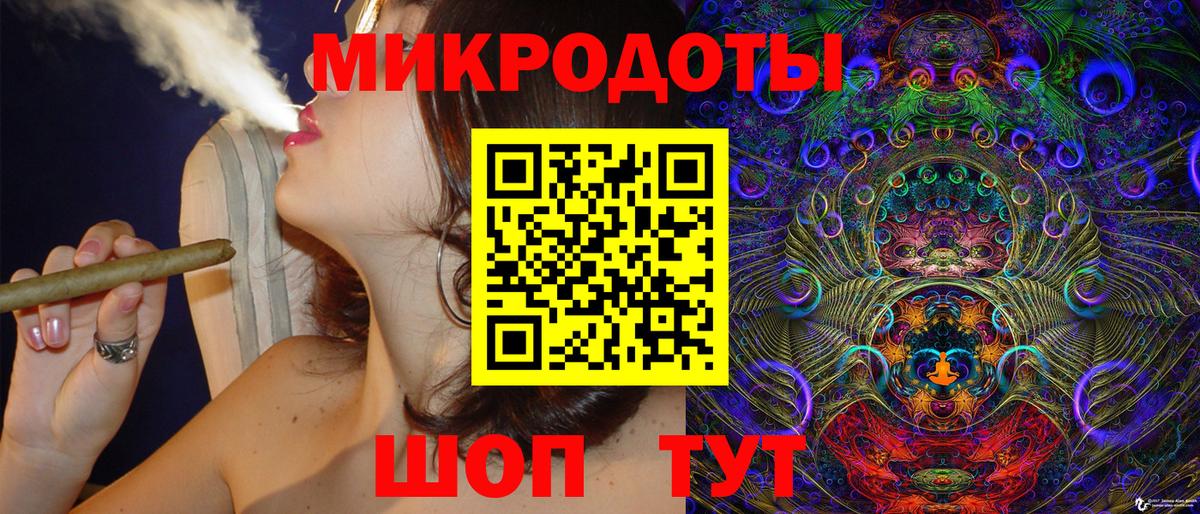 Кашира  что такое   Вход с VPN  Галлюциногенные грибы ЛСД  Галлюциногенные грибы ЛСД 